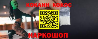 mdpv Краснодар