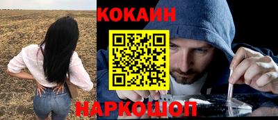mdpv Краснодар
