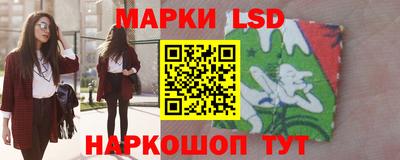 mdpv Краснодар