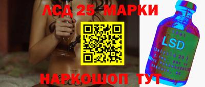 mdpv Краснодар