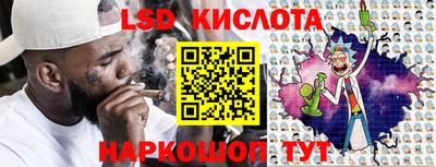mdpv Краснодар