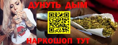 mdpv Краснодар
