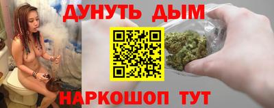 mdpv Краснодар