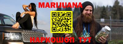 ALPHA-PVP Краснознаменск
