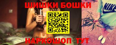 mdpv Краснодар