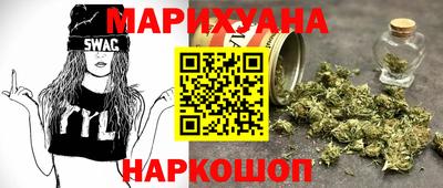 ALPHA-PVP Краснознаменск