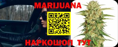 ALPHA-PVP Краснознаменск