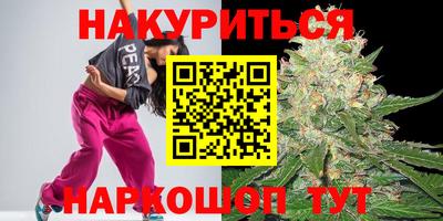 ALPHA-PVP Краснознаменск