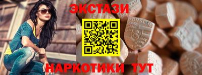 mdpv Краснодар