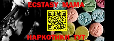 mdpv Краснодар
