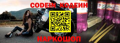 mdpv Краснодар