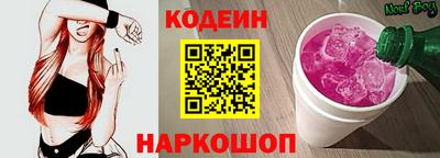 mdpv Краснодар